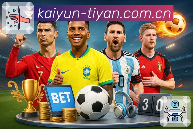 入口聚合认证展示