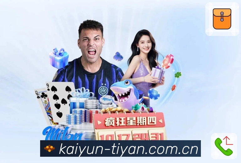 全球用户热度地图